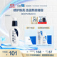 適樂(lè )膚（CeraVe）熬夜修護PM乳60ml(煙酰胺提亮補水保濕乳液面霜敏感肌男女護膚品)