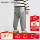 巴拉巴拉童裝兒童褲子寬松束腳褲男童女寶寶長(cháng)褲2025秋裝百搭209325108205