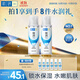 肌研極潤(rùn)爽膚水-濃潤(rùn)型170ml*2玻尿酸補(bǔ)水保濕精華持久水潤(rùn)護(hù)膚女