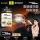 倍思Inspire XC1 耳夾耳機Sound by Bose專(zhuān)業(yè)音質(zhì)開(kāi)放式無(wú)線(xiàn)藍牙耳機骨傳導概念跑步運動(dòng)蘋(píng)果17適用