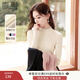 香影半高領(lǐng)打底針織衫女2025秋冬季新款高級感木耳邊拼接內搭毛衣 米色 L