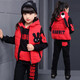 藍貝妮童裝女童冬季套裝2025新款兒童冬裝加絨加厚小女孩衣服運動(dòng)三件套 紅色三件套 130 碼建議身高120CM