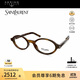 Saint Laurent圣羅蘭YSL光學(xué)眼鏡橢圓專(zhuān)業(yè)配近視眼鏡男女SL 751 JEANNE OPT-002
