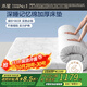 水星家紡記憶棉床墊加厚軟床墊雙人床褥子榻榻米床墊可折疊床褥1.8x2米