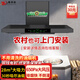 奧沃達農村土灶油煙機柴火灶油煙機土灶柴火灶專(zhuān)用油煙機農村家用會(huì )所別墅吊裝大吸力抽油煙機 90*75cm  黑金剛款  600W 上門(mén)安裝