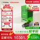 XTOOL【打標機TOP】F1雙激光雕刻機家用小型辦公設備便攜式打標打印機
