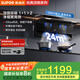 蘇泊爾（SUPOR）[家電國家補貼至高20%]抽吸排油煙機家用大吸力24m3頂側雙吸7字型揮手智控自清潔以舊換新 DE15