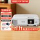 Epson愛(ài)普生投影儀二手家用全高清 商用辦公會(huì )議投影機激光電視長(cháng)焦超短焦便攜1080P家庭影院4K 準新 TW740【2020年原包裝準新1080P