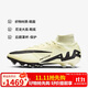 耐克（NIKE）男子足球鞋刺客SUPERFLY 9 AG短釘運動(dòng)鞋 DJ5165-700 日冕黃  42