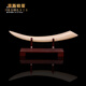 菲斯鉑亞天然玉石象牙擺件可定制客廳玄關(guān)辦公室裝飾品家居工藝品喬遷禮品 GTJS12【長(cháng)54cm】 【精品】