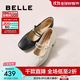 百麗（Belle）復古時(shí)裝瑪麗珍鞋女2025秋新商場(chǎng)同款質(zhì)感牛皮單鞋E1T1DCQ5 黑色 36 (230mm)