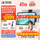 科大訊飛智能學(xué)習機T30 Lite/T30 Pro小學(xué)初中高中通用大屏護眼學(xué)生平板學(xué)練一體機 AI精準學(xué)【孫儷代言】 T30 Lite【12.5英寸 8+512G】