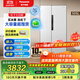 松下（Panasonic）【大白鯨】薄平嵌505L大容量冰箱 對開門風冷無霜家用電冰箱 一級能效 自由制冰 -32℃速凍 月光白 NR-JB51GXA-W