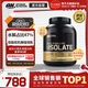ON金標分離乳清蛋白粉5磅香草味 美國進(jìn)口 水解為主低脂低乳糖健身