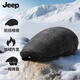 JEEP中老年帽子男冬季保暖加絨護耳前進(jìn)帽鴨舌帽防風(fēng)防寒冷帽 黑咖