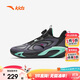 安踏兒童運動(dòng)鞋男大童2025夏季網(wǎng)面實(shí)戰透氣旋風(fēng)籃球鞋312521112