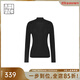 美洋（MEIYANG）詩(shī)詩(shī)羊毛打底衫美麗諾可機洗半高領(lǐng)/高領(lǐng)修身針織衫顯瘦百搭毛衣 黑色（常規版） M