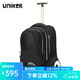 uniker初高中小學(xué)生可爬樓大輪子潮流拉桿書(shū)包旅行包女箱包男行李包送禮 指紋（T5:更大容量,不能背）