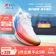特步（XTEP）兒童童鞋男童360X青少年體考體測碳板跑鞋 經(jīng)典白/北京藍 35