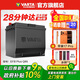 瓦爾塔（VARTA）汽車(chē)電瓶蓄電池啟停 EFB Q85 馬自達CX-5昂克塞拉本田/雅閣/福特