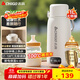 志高（CHIGO）便攜式電熱水壺恒溫燒水杯旅行嬰兒外出沖奶保溫杯1L大容量316不銹鋼出差智能電熱水杯 JP-SH100B2