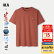 HLA海瀾之家短袖T恤男25中華龍涼感龍運衫短袖男夏季