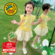 G.DUCKKIDS小黃鴨童裝女童夏季套裝2025新款兒童衣服女孩夏裝短袖短裙兩件套 黃色 100 尺碼2~3歲【90-100cm】cm