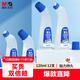 晨光（M&G）文具120ml高粘度彎頭液體膠 學(xué)習辦公通用膠水 開(kāi)學(xué)必備學(xué)生手工黏膠 辦公用品 12個(gè)裝  AWG970B7