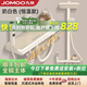 九牧（JOMOO）淋浴花灑套裝鋼琴花灑全套增壓自潔沐浴精銅浴室淋雨器 066 奶白【恒溫款】超大置物平臺
