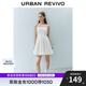 UR2025夏季新款女裝波嬉風(fēng)系帶花苞吊帶連衣裙UYU750021 本白 S