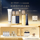 肌膚之鑰(CPB)鉆光年輕五部曲長管隔離37ml+日乳125ml+夜乳125ml生日禮物