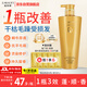 迪菲娜蝸牛原液洗發(fā)水 撫平毛躁?duì)C染修護(hù)洗發(fā)露柔順蓬松留香洗頭膏680ml