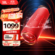 JBL FLIP7 音樂(lè )萬(wàn)花筒七代 藍牙音箱 戶(hù)外便攜音響 防水防塵 禮物音箱 賽道揚聲器 AI音效增強 慶典紅