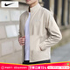 耐克（NIKE）外套男士上衣 25秋季新款運動(dòng)服裝立領(lǐng)休閑防風(fēng)衣冰絲速干夾克 Dri-FIT導濕速干/熱推/曬圖退10 L 【175】體重130~150斤左右
