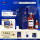 馬爹利（Martell）藍帶XO級 干邑白蘭地 洋酒  法國進(jìn)口 送禮佳選 藍帶 700mL 1瓶 +50ml