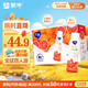 蒙牛純甄高端輕酪乳風(fēng)味酸奶紅西柚口味230g*10瓶 中秋送禮盒裝