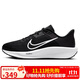 耐克NIKE跑步鞋男子減震QUEST 6運動(dòng)鞋FD6033-001黑41