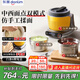東菱（Donlim）【國家補貼】家用多功能面食機廚師機 全自動(dòng)絞肉 揉面一體發(fā)酵打發(fā)和面機DL-1349【鈦金灰】
