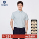 Navigare意大利小帆船短袖襯衫男夏季抑菌純色襯衣1323503506 灰綠 XL/41 