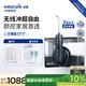 潔碧（Waterpik）沖牙器家用臺式電動(dòng)洗牙器水牙線(xiàn)潔牙器預防牙結石小魔盒 GT17-26黑禮物牙齒沖洗器 禮物