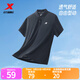 特步（XTEP）冰感polo衫短袖男女夏季商務(wù)透氣運(yùn)動(dòng)半袖休閑男裝速干翻領(lǐng)t恤 正黑色-0118（男） L