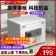 虎牌保險柜家用小型25/35/45/60cm大容量全鋼防盜隱形床頭迷你入墻衣柜指紋密碼WIFI保險箱新品 25cm白色【新款特價(jià)】 密碼款(鑰匙/密碼解鎖)