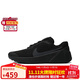 耐克（NIKE）男子訓練鞋M NIKE AIR ZOOM TR 1運動(dòng)鞋DX9016-001 42.5