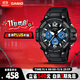 卡西歐（CASIO）手表男學(xué)生考試防震防水電子兒童日韓表送男友禮物MCW-100H-1A2