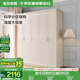 全友家居美式成品大衣柜主臥室靠墻家具簡(jiǎn)約衣櫥家用衣服收納儲物柜子 五門(mén)衣柜