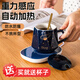 智宙加熱杯墊恒溫生日禮物送客戶(hù)老師家用咖啡杯子伴手禮員工公司禮品 【寶石藍鉆石杯-智能恒溫套裝/換新包裝】