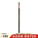 植村秀（Shu uemura） 砍刀眉筆 易上妝毛流感 3.3g,02經(jīng)典灰棕