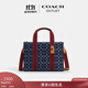 蔻馳（COACH）新款奧萊女士女包經(jīng)典標志丹寧布牛仔SMITH斜挎托特包 IM/丹寧藍色/天然色