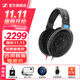 森海塞爾（Sennheiser）HD 660S2/HD 505/HD 560S/ HD 599/HD 600 / HD620S /HD 550 開(kāi)放頭戴式HiFi耳機中秋國慶節禮物 HD 600【開(kāi)放