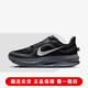 NIKE耐克Pegasus Premium全掌Air Zoom氣墊 飛馬男子低幫緩震跑步鞋 HQ2592-006 43